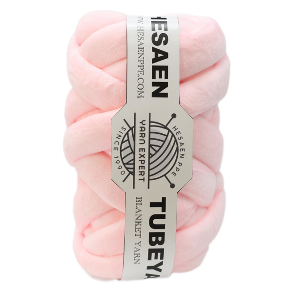SUPER COZY HESAEN FILLING CORE COTTON YARN (250G/8.7OZ)-A VARIETY OF COLORS AVAILABLE